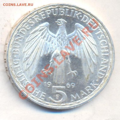 ФРГ 5 марок 1969 г. F  Г. Меркатор  27.11.13 г. 22-00 МСК . - ФРГ 5 марок 1969 F 1