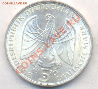ФРГ 5 марок 1970 г. F  Бетховен - ФРГ 5 марок 1970 F 1