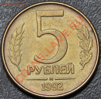 лот расколов - реверс