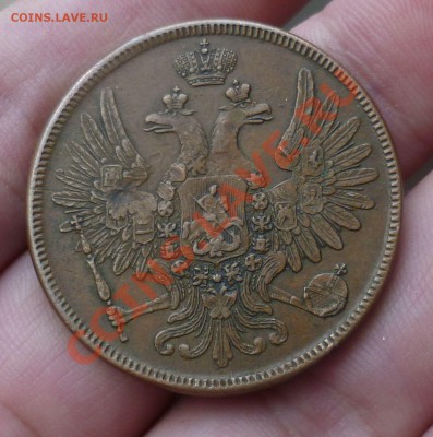 Имперская Медь,_Красивая_ 1,2,3,5,10 копеек. оценка, спрос.. - P1130709.JPG