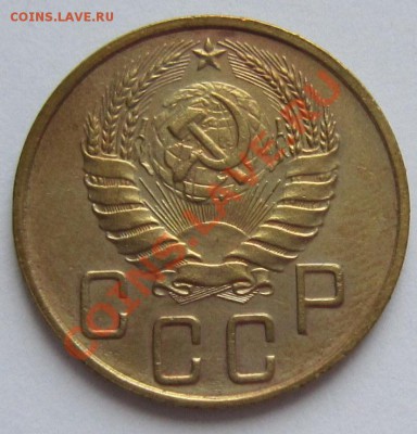5 коп 1940 и 46 годы----------27,11,13 в 22,00 Моск. - IMG_8271.JPG