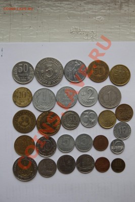 Разные иностранные монеты. Есть ли интерес ? - IMG_2294.JPG