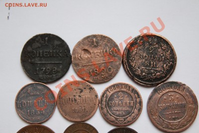 Медные копейки. Есть ли интерес? - IMG_2289.JPG