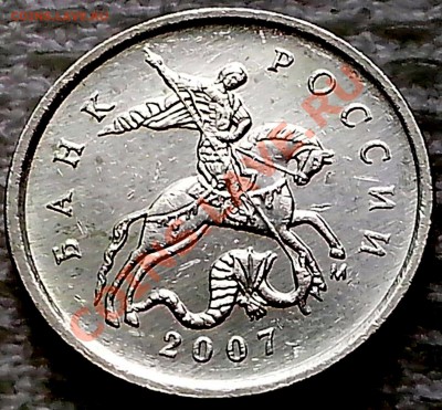 1к. 2007г. шт. 5.3Б (А.С.) верно определил? - IMG_20131124_161207