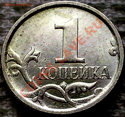 1к. 2007г. шт. 5.3Б (А.С.) верно определил? - IMG_20131124_161142