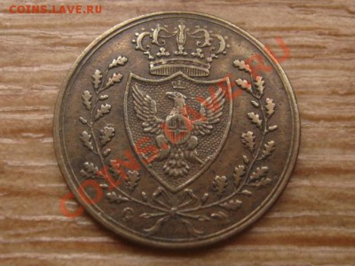  Ваша оценка - IMG_7186