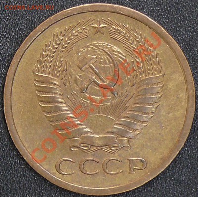 Распродажа коллекции.5 копеек 1965,30 ноября в 21:00 МСК - 2