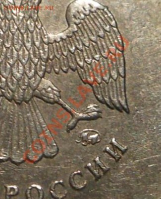5р 2008спмд 2.3 по Ю.К? И другие вопросы от Алексей432 - DSCN4465