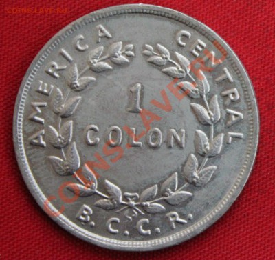 КОСТА РИКА 1 колон 1970г.ПАРУСНИК и ГОРЫ до 30.11.13г. в 22 - IMG_8093.JPG