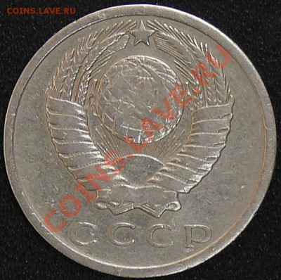 Распродажа коллекции.15 копеек 1966,30 ноября в 21:00 МСК - 2