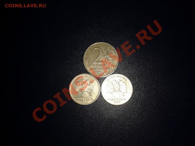 пушкин (ммд 2 шт.)+гагарин - 20131124_151314
