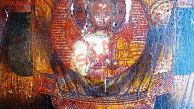 Икона.Опознание, оценка. - IMG_2509.JPG