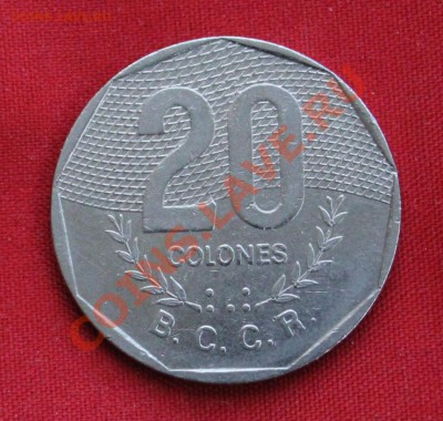 КОСТА РИКА 20 колон 1983г. до 30.11.13г. в 22-00 - IMG_9319.JPG