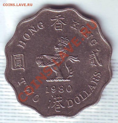 Брит.Гонконг.2 Доллара.1980. до 30.11 - 19800091.JPG