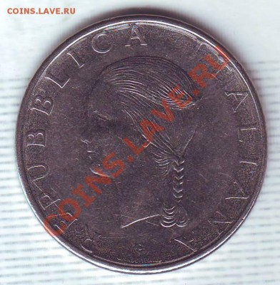 Италия.100 Лир.1979.F.A.O. до 30.11 - 19790044.JPG