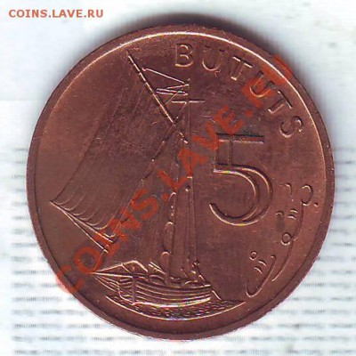 Гамбия.50 Бутут.1971. Парус. до 30.11 - 19710045.JPG