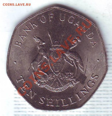Уганда.10 Шиллингов.1987. до 30.11 - 19970096.JPG