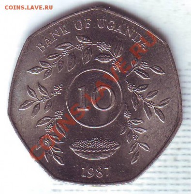 Уганда.10 Шиллингов.1987. до 30.11 - 19970097.JPG