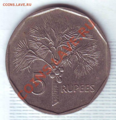 Сейшелы.5 Рупий.1982. до 30.11 - 19820062.JPG