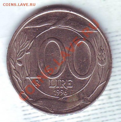 Италия.100 Лир.1996. до 30.11 - 19960026.JPG