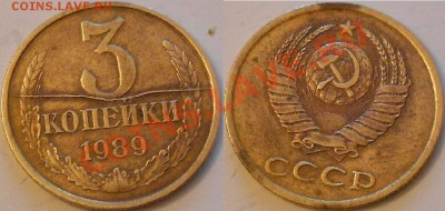 Лот браков интересные.до 26.11.20113г в 22.00 вр. Моск - DSCN2897.JPG
