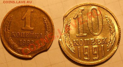 Лот браков интересные.до 26.11.20113г в 22.00 вр. Моск - DSCN2176.JPG