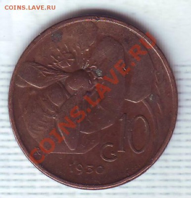 Италия.10 Чентезими.1930.Муха. до 30.11 - 19300006.JPG