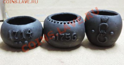 СОЛОНКИ ТРИ ШТУКИ:1714,1756,и с вензелем Екатерины Второй. - DSCN0235