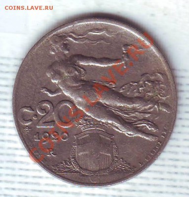 Италия.20 Чентезими.1920. до 30.11 - 19200034.JPG