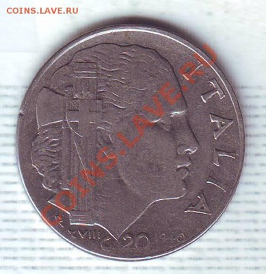 Италия.20 Чентезими.1940. до 30.11 - 19400044.JPG