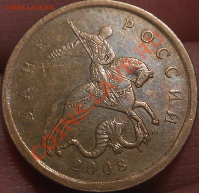 5р 2008спмд 2.3 по Ю.К? И другие вопросы от Алексей432 - DSCN4466