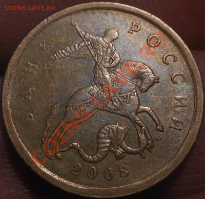 5р 2008спмд 2.3 по Ю.К? И другие вопросы от Алексей432 - DSCN4467