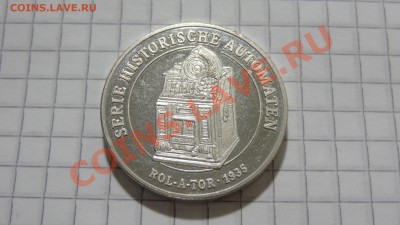 Германия, жетон "История игровых автоматов до 26.11. в 22:30 - DSC08898.JPG
