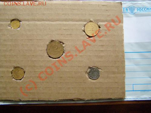 СОВЕТЫ: 1-1929, 2-30, 3-29, 5-30 до 29.01, 22:00 Мск - отпрсов