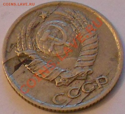 Лот браков интересные.до 26.11.20113г в 22.00 вр. Моск - DSCN2900.JPG