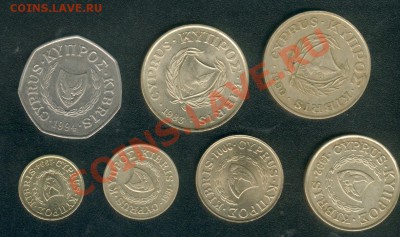 7 монет Кипра. Последний выпуск перед Евро - Cyprus2