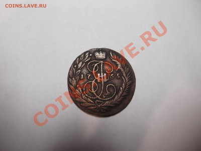 Две копейки 1765 ММ на оценку - DSCF1284_thumb