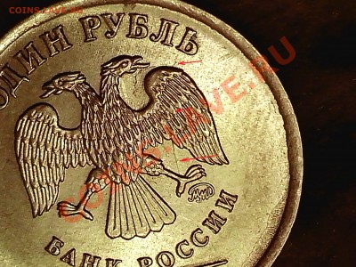1р. 2012г. рождение раскола шт. - IMG_20131124_203224