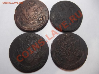 5 копеек 1768 ЕМ,1769, 1783 ЕМ, 1784 ЕМ на оценку - DSCF1291_thumb
