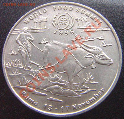 Лаос_10 кипов 1996 "Выпуск для FAO"; до 25.11_22.02мск - 6963