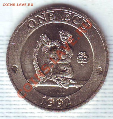 Северная Ирландия.1 Экю.1992. до 30.11 - 19920053.JPG