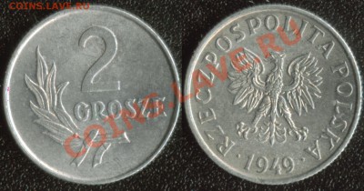 Польша 2 гроша 1949 до 22:00мск 01.12.13 - Польша 2 гроша 1949 (40)