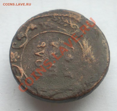 полушка 1776 ЕМ. - 1745полушка