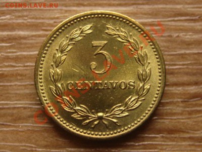 Сальвадор 3 сентаво 1974 до 27.11.13 в 21.00 М - IMG_7013
