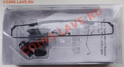 ювелирные очки с подсветкой 20Х - 1 глаз..до 27.11.2013 в 22 - 53