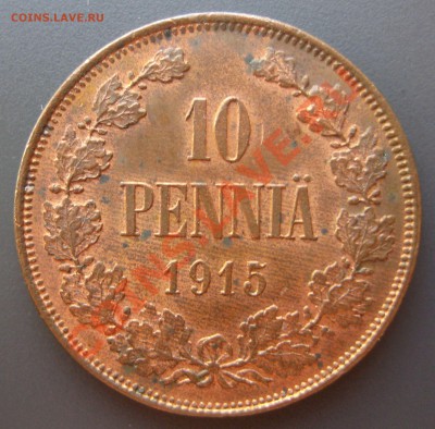 1 пенни 1888 MS 63 BN, 1 пенни 1892 MS 65 BN на оценку - 15р