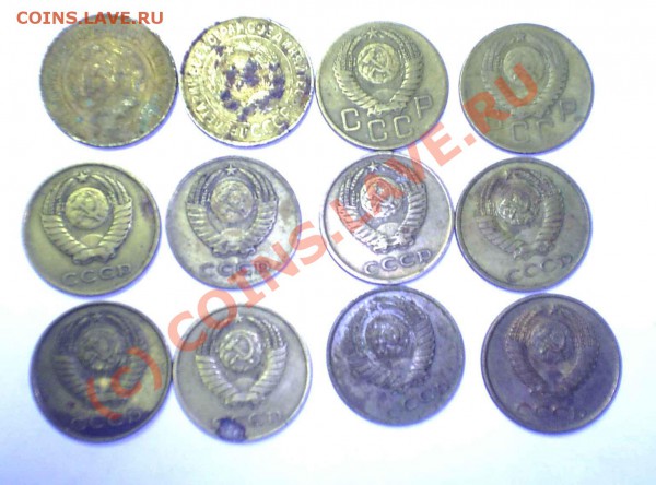 3 копейки 12 штук 1931-1991 до 01.02 - трехизад