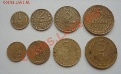 Погодовка из 1к,2к,3к,5к-1946,57гг до 28.11.13г - DSC06653_cr