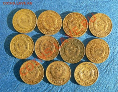 2 коп.26-2шт,28-3шт,29-2шт,34-3шт,37-1шт.до28.11.13 до 22 00 - P1080564.JPG