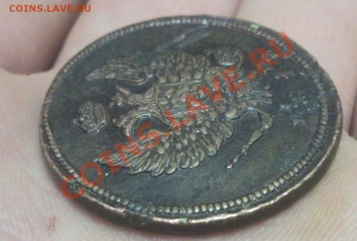 2 копейки 1800 ем и 2 копейки 1812 красивые - Безымянный1